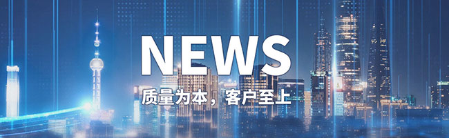 濟寧市洪圣機械科技有限公司