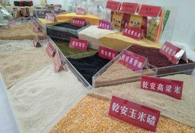 東北亞博覽會倒計時，優(yōu)質(zhì)農(nóng)副產(chǎn)品等你來掃貨！