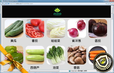 西安十大農產品批發市場盤點 規模、特色與選購指南