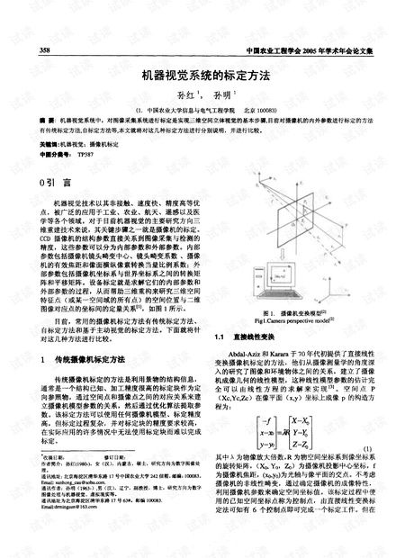 解鎖AI學(xué)習(xí)寶庫(kù) CSDN開(kāi)發(fā)者文庫(kù)與免費(fèi)會(huì)員資源指南